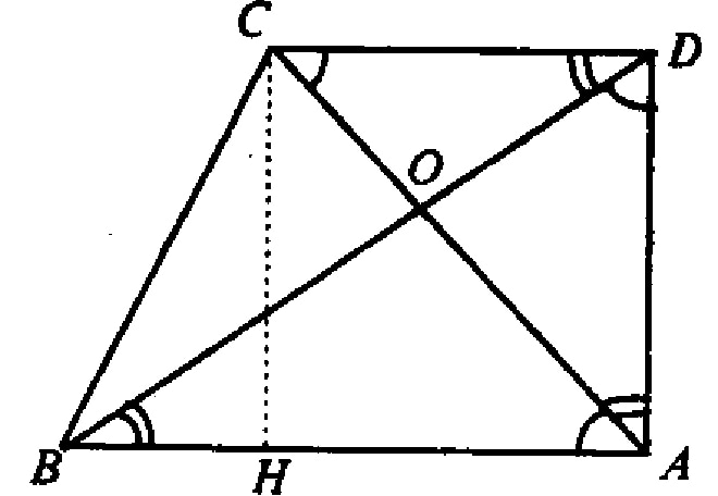 Диагонали прямоугольной трапеции abcd перпендикулярны. Диагонали прямоугольной трапеции. Диоганалипрчмоугольной трапеции. Диагонали трапеции перпендикулярны. Трапеция у которой диагонали перпендикулярны.