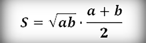 Формула s e x a. Формула для вычисления площади трапеции.