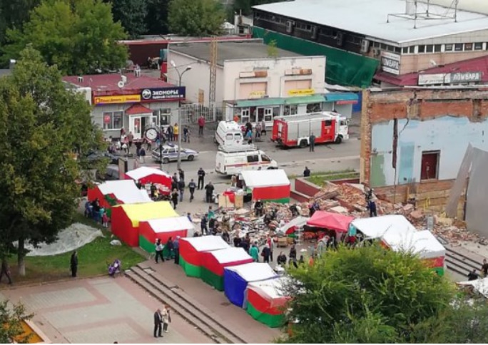 Фото балашиха сделать