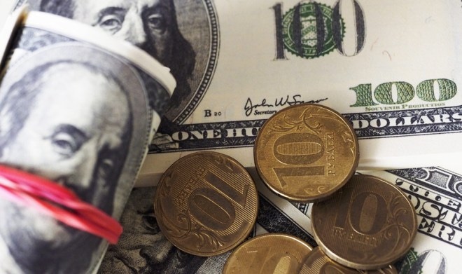 Прогноз курса доллара 2018 года в России Прогноз курса доллара 2018 года в России