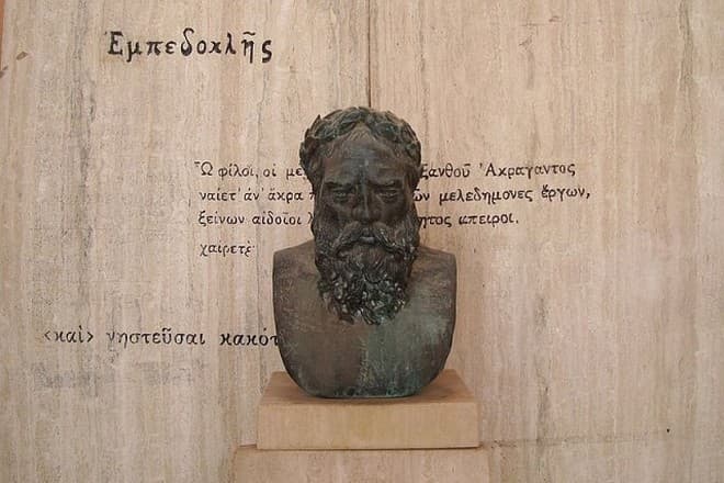 Реферат: Древнегреческий философ Эмпедокл