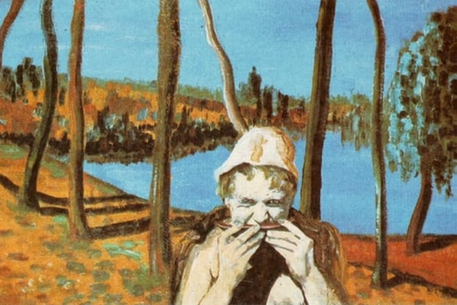 Картина Александра Дольского «Осень»