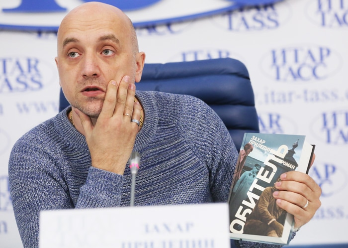 Захар Прилепин Захар Прилепин