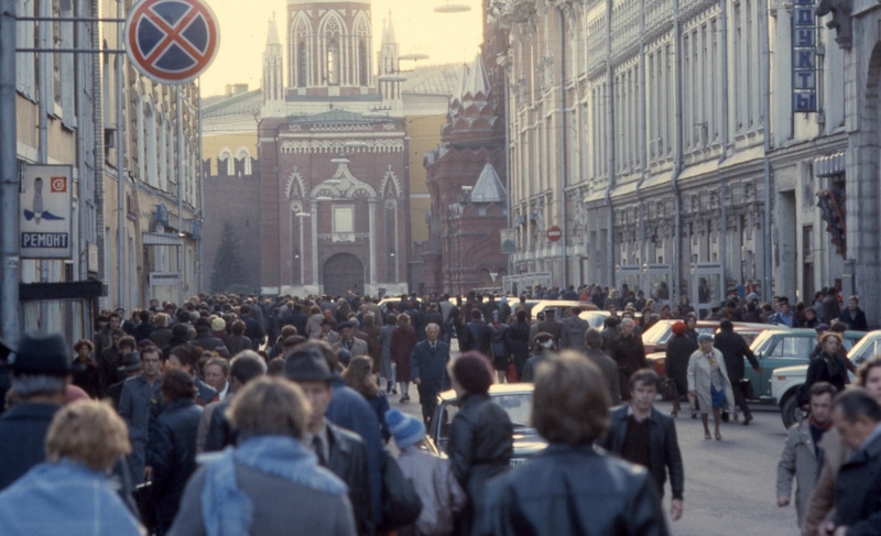 Москва в дождливую погоду фото