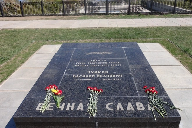 Могила Василия Чуйкова Могила Василия Чуйкова