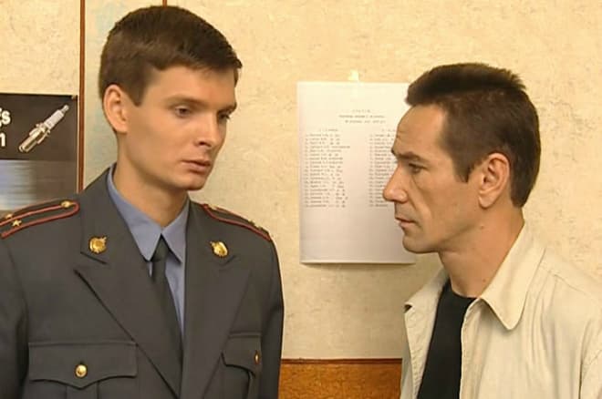 Алексей Горбунов в сериале «След оборотня»