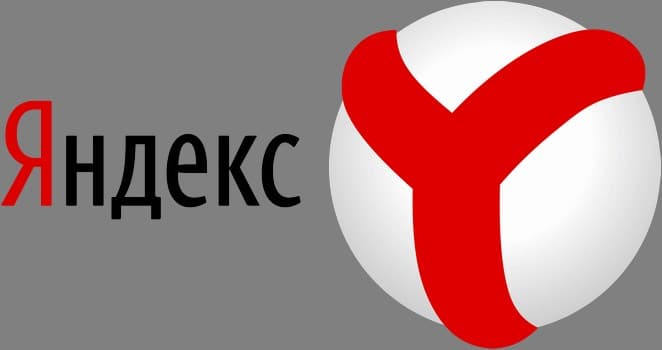 Логотип «Яндекс»
