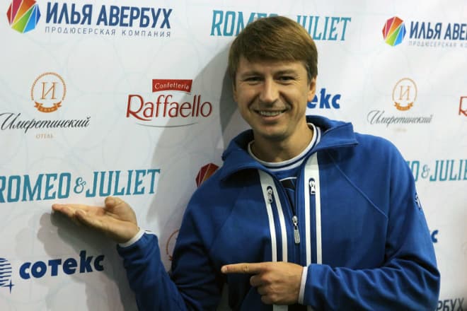 Алексей Ягудин рекламирует ледовое шоу «Ромео и Джульетта»