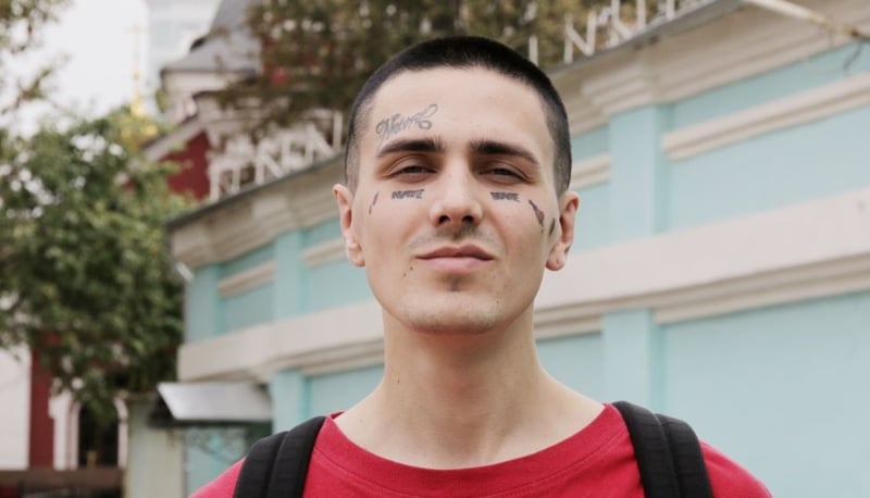 Рэпер Face Рэпер Face