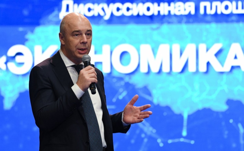 Антон Силуанов Антон Силуанов