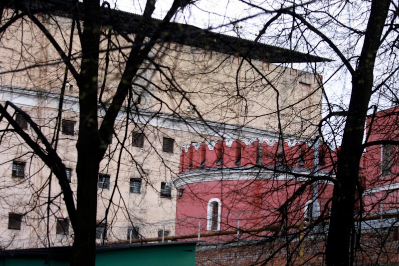 «Бутырка» «Бутырка»