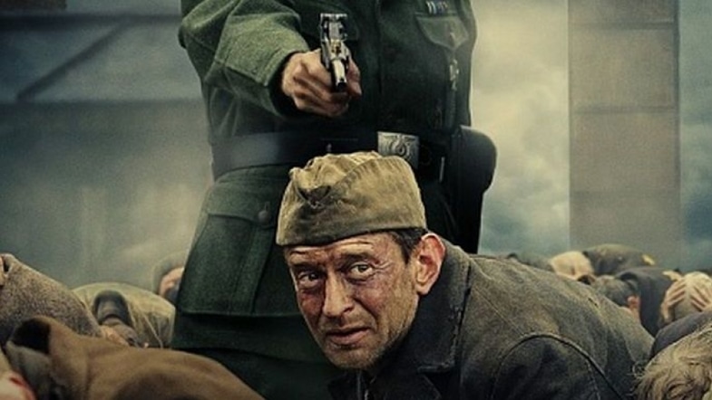 Постер к фильму "Собибор" Постер к фильму "Собибор"