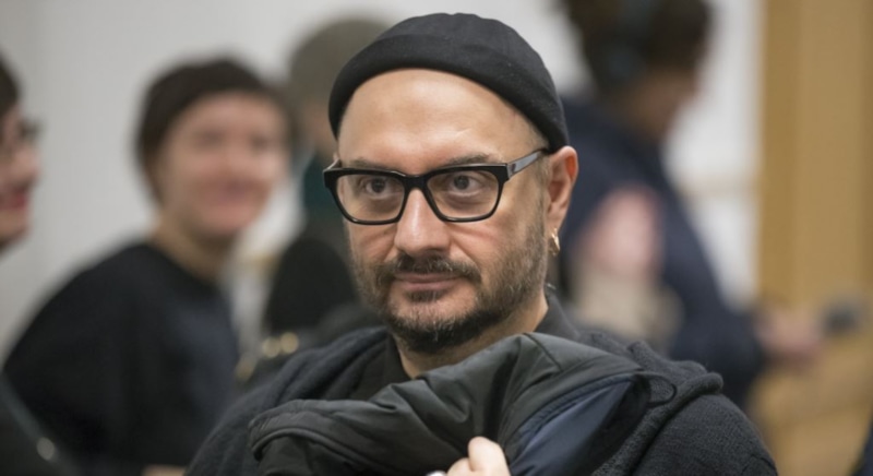 Кирилл Серебренников Кирилл Серебренников