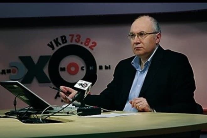 Матвей Ганапольский на радиостанции «Эхо Москвы»