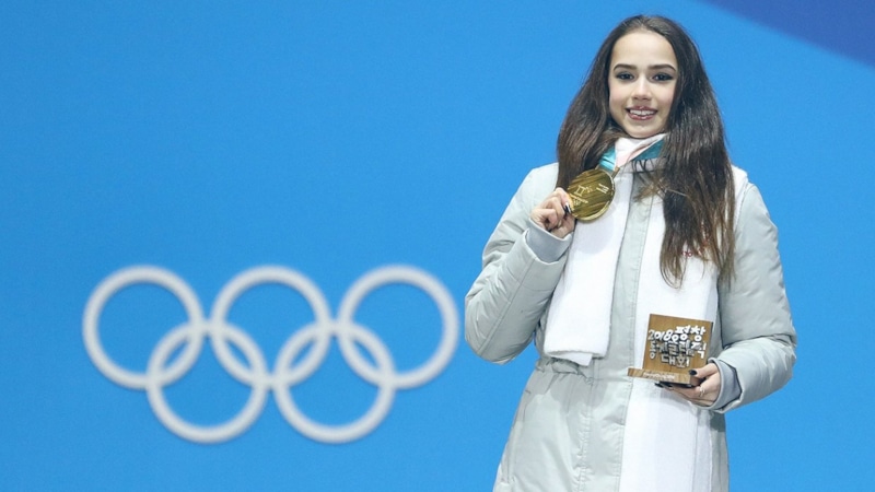Алина Загитова Алина Загитова