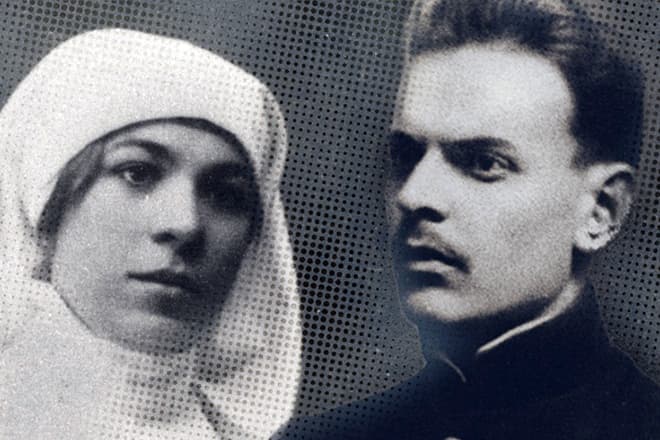 Константин Паустовский и Екатерина Загорская