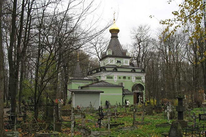 Ксения петербургская фото при жизни