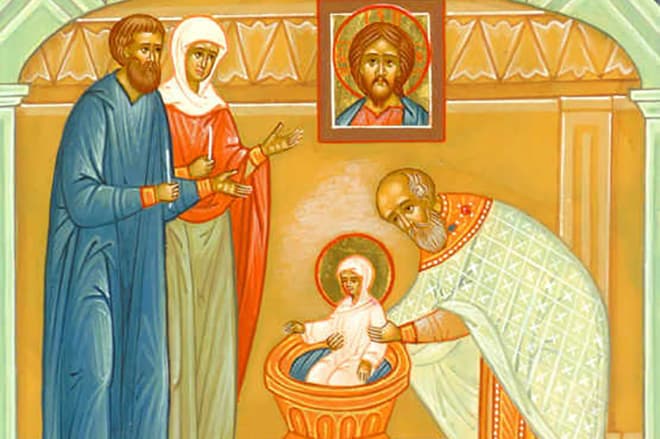 Крещение Матроны Московской
