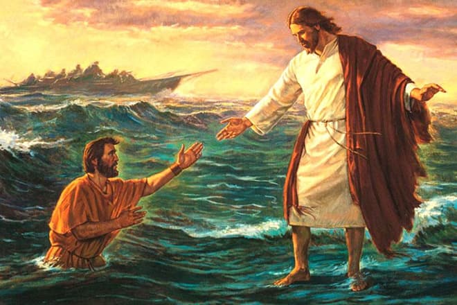 Апостол Петр и Иисус идут по воде