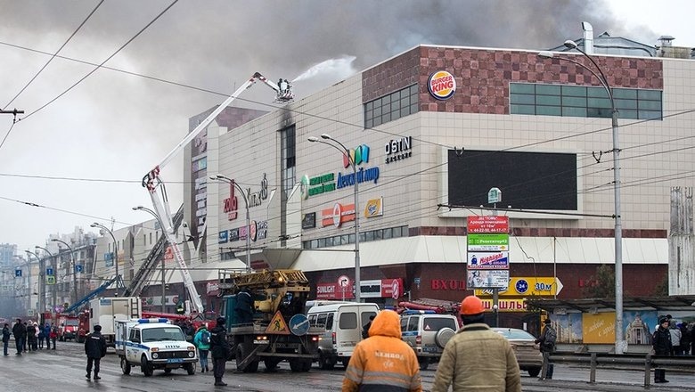 Зимняя вишня пожар фото