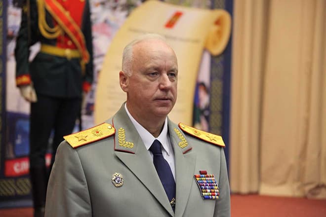 Генерал юстиции Александр Бастрыкин
