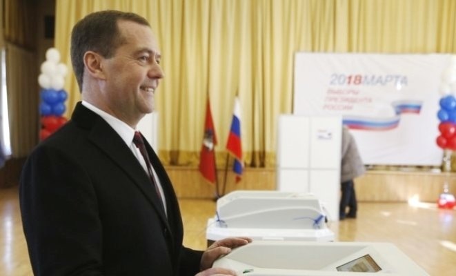 Премьер-министр России Дмитрий Медведев Премьер-министр России Дмитрий Медведев