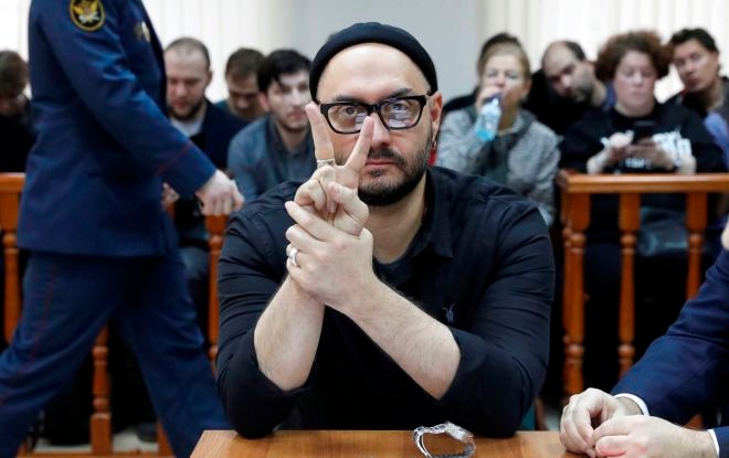 Режиссер Кирилл Серебренников Режиссер Кирилл Серебренников