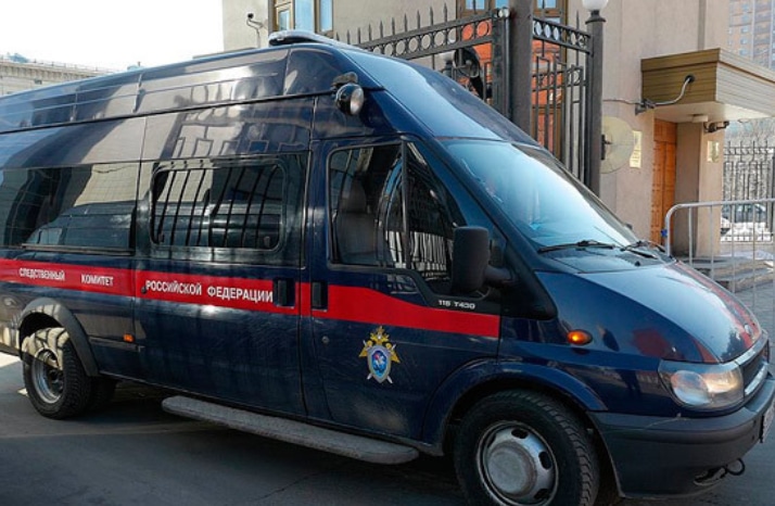 Следственный комитет