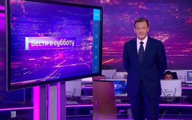 Сергей Брилёв в программе «Вести в субботу»