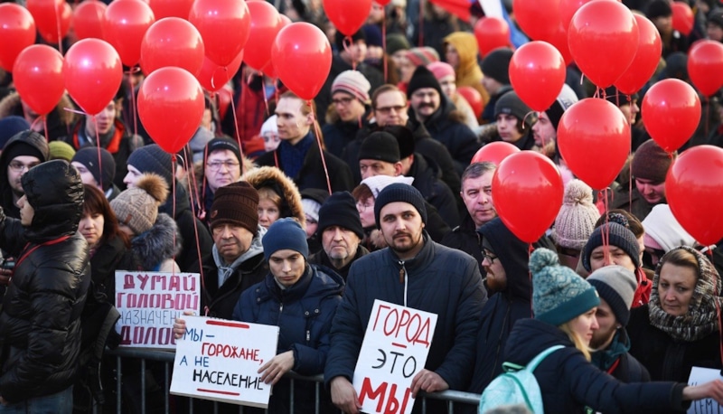 Митинг в Екатеринбурге 2 апреля Митинг в Екатеринбурге 2 апреля