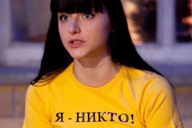 Сексуальная Анастасия Сиваева – Папины Дочки: Суперневесты (2012)