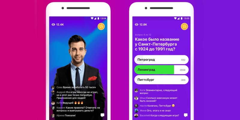 В «Клевер» добавили внутриигровую валюту В «Клевер» добавили внутриигровую валюту