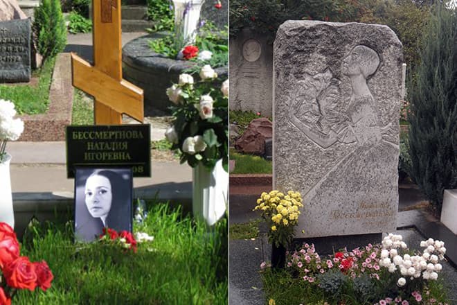 Могила Наталии Бессмертновой до и после установки памятника
