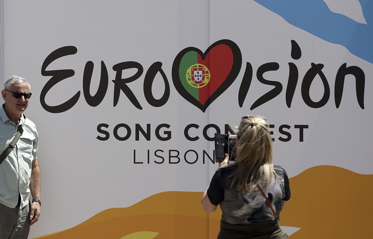 Плакат конкурса «Евровидение-2018»