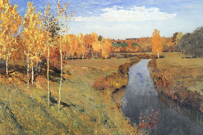 Картина Исаака Левитана «Золотая осень»