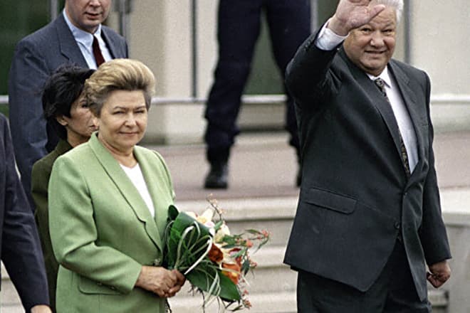 Первая леди Наина Ельцина