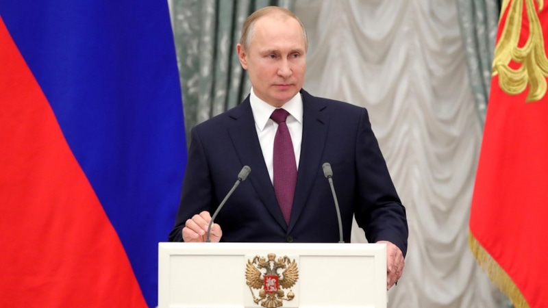 Владимир Путин Владимир Путин