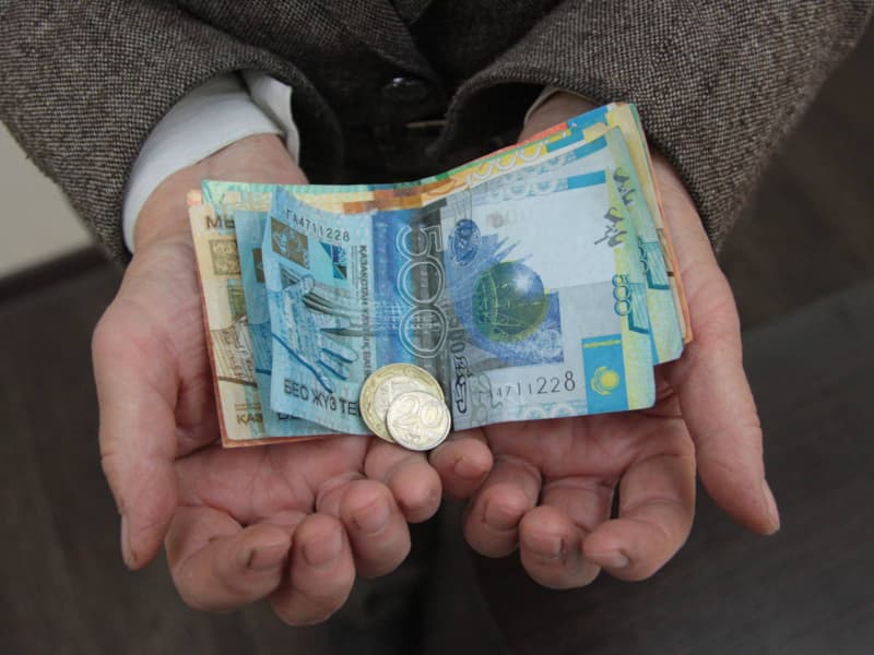 Средний размер пенсии в Казахстане — 13,3 тыс. руб.