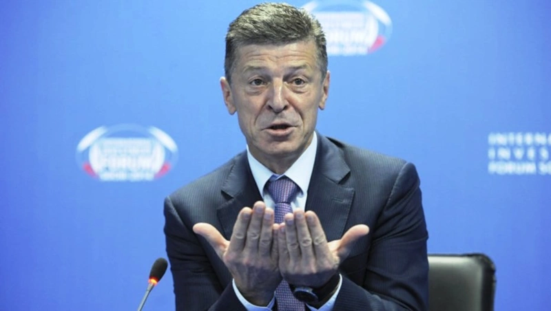 Вице-премьер РФ Дмитрий Козак Вице-премьер РФ Дмитрий Козак