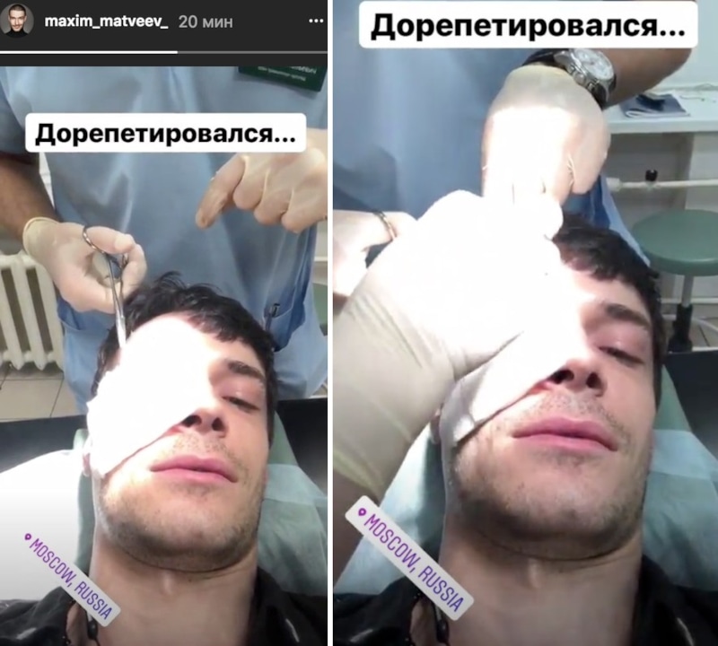 Максим Матвеев Максим Матвеев