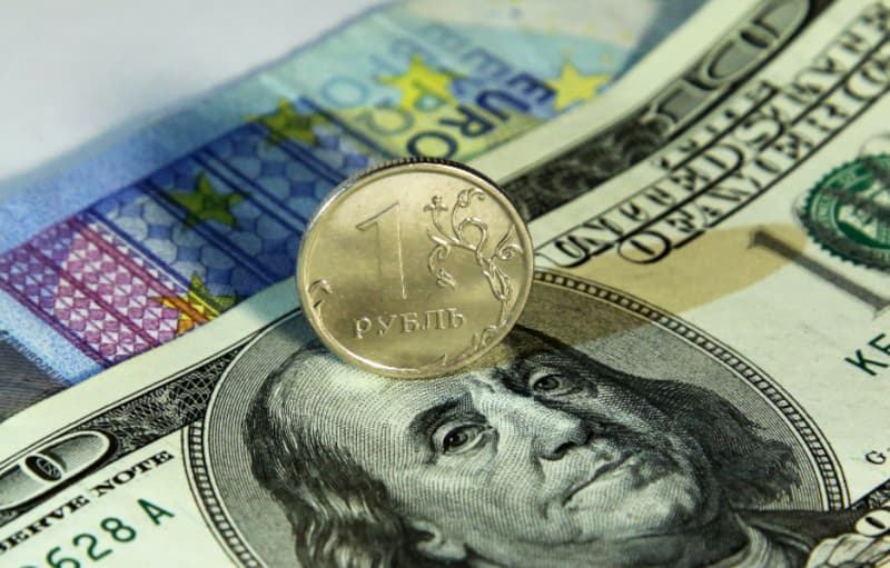 Курс киви доллара к рублю как долго будет падать биткоин