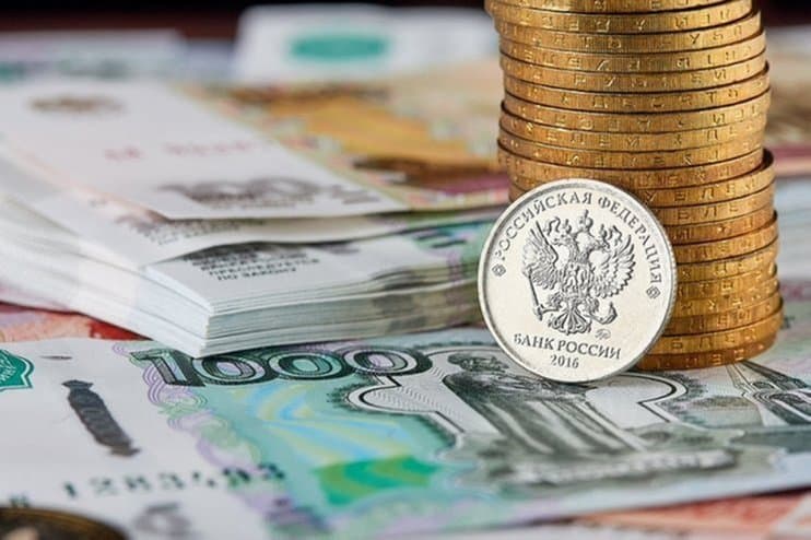 Курс ada к рублю отследить биткоин транзакцию по кошельку
