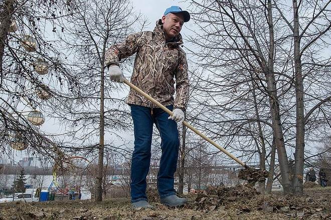 Фото травников андрей александрович