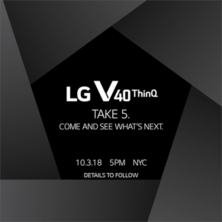 Приглашение на презентацию V40 ThinQ Приглашение на презентацию V40 ThinQ