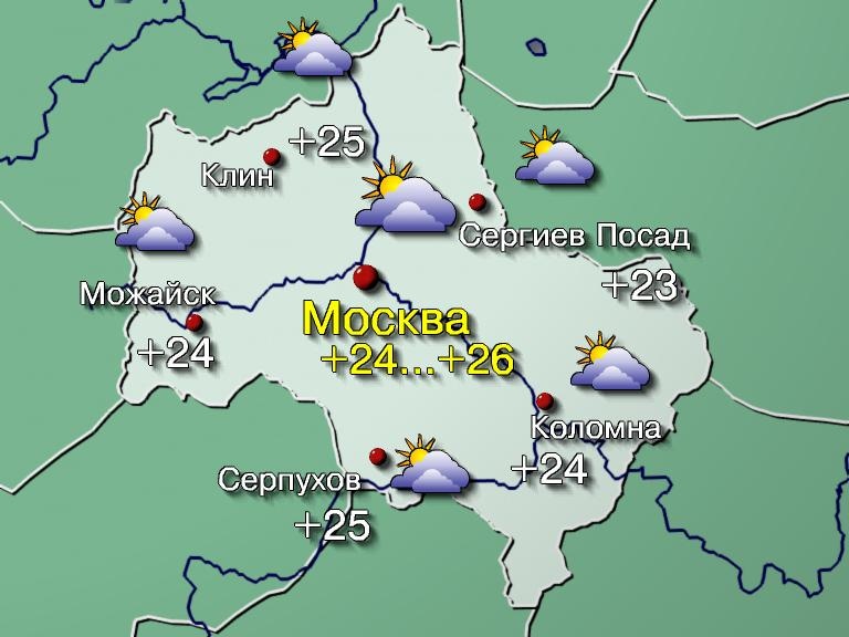 Карта осадков в можайске сегодня. Метеопрогноз Можайск.