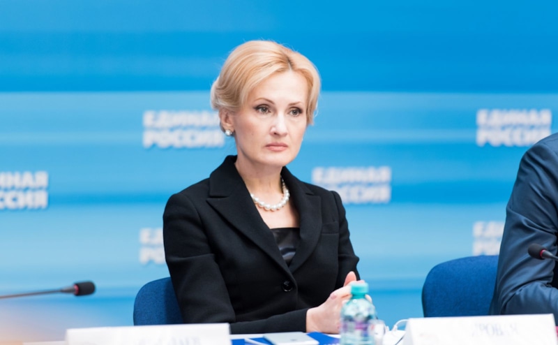 Ирина Яровая Ирина Яровая