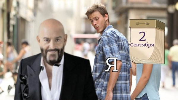  3 24 