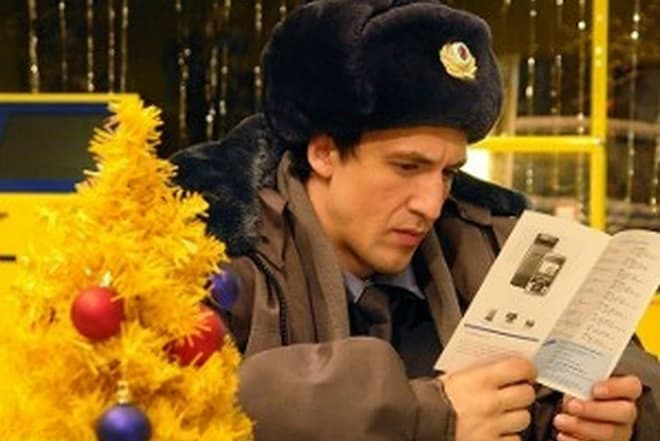 Артур Смолянинов в новогодней комедии "Елки"