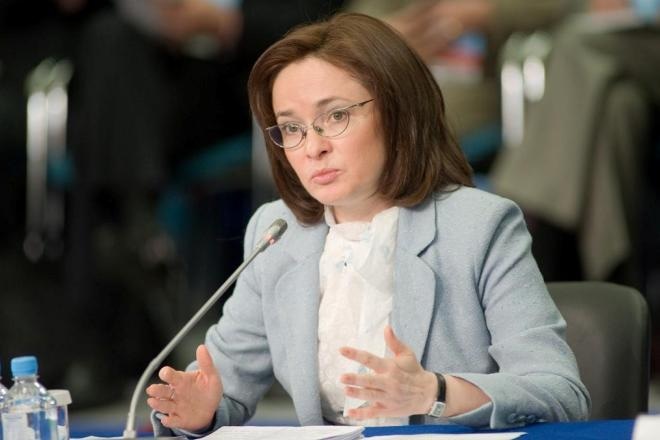 Эльвира Набиуллина Эльвира Набиуллина