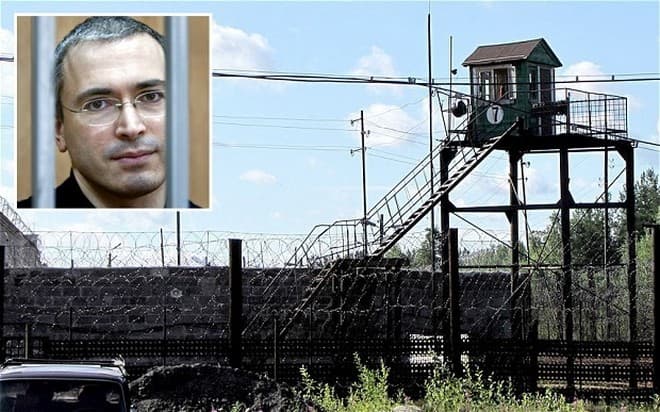 Тюрьма, в которой отбывал срок Михаил Ходорковский